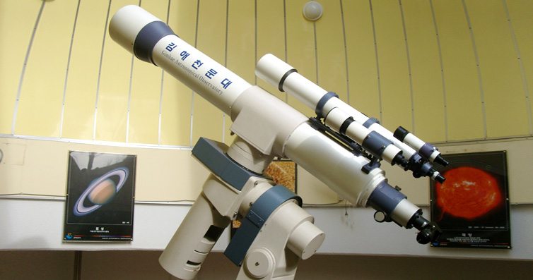 제1관측실 : 200mm 굴절 망원경(7m 원형돔)